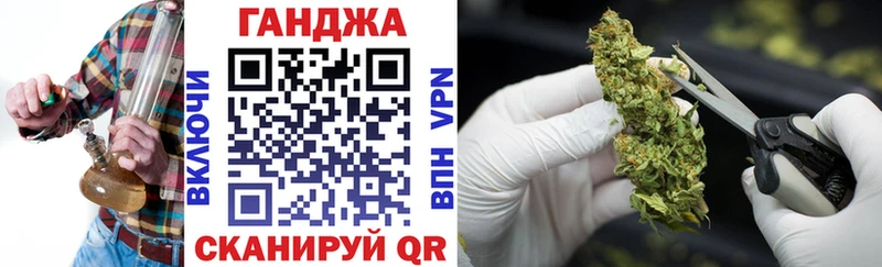 Купить Динская ссылка на мегу tor  Бошки Шишки  Кокаин 