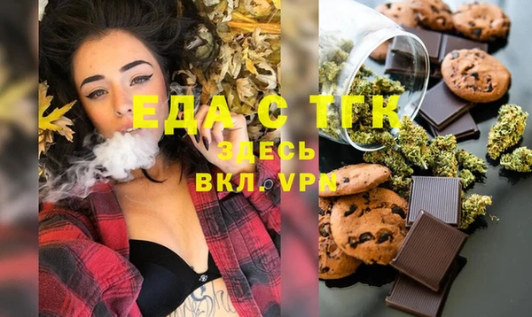 хмурый Киренск