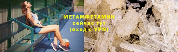 хмурый Киренск