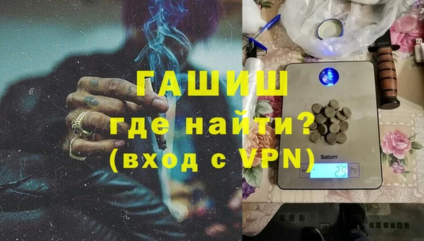 хмурый Киренск
