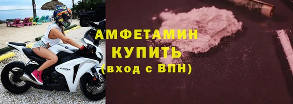 прущая мука Киреевск