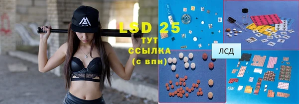 прущая мука Киреевск