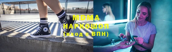 прущая мука Киреевск