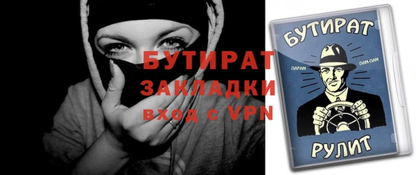 хмурый Киренск
