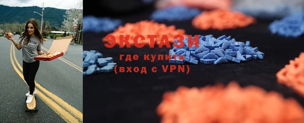 хмурый Киренск