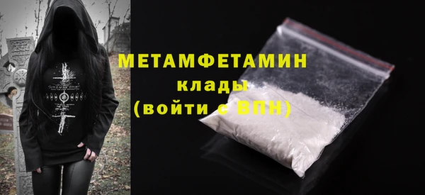 прущая мука Киреевск