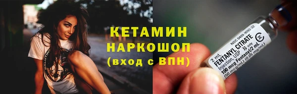 прущая мука Киреевск