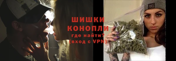 прущая мука Киреевск