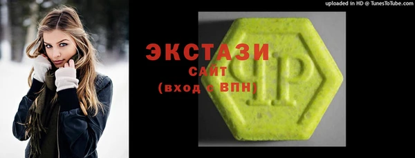 хмурый Киренск