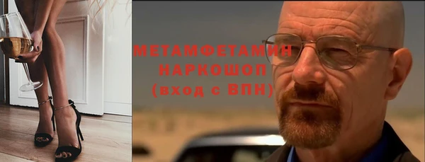 прущая мука Киреевск