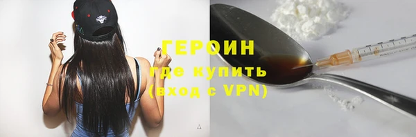 шишки Кинешма