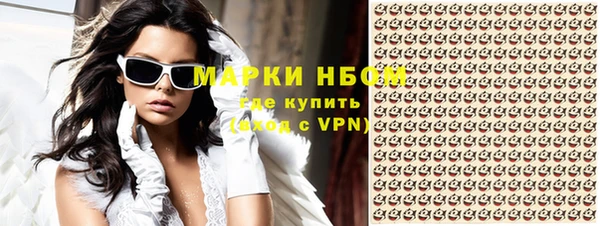 прущая мука Киреевск