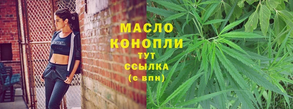 прущая мука Киреевск