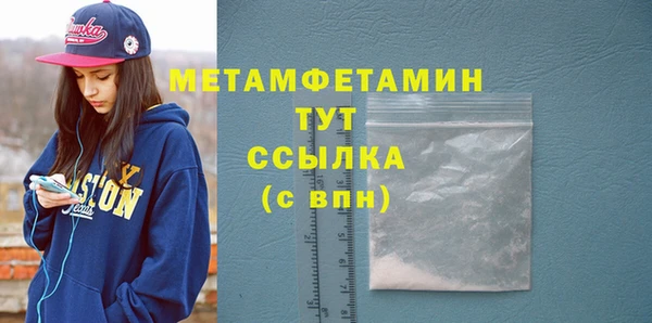 прущая мука Киреевск