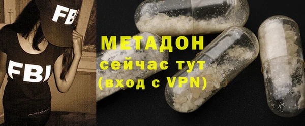 хмурый Киренск