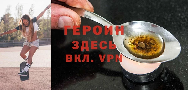 прущие крисы Козловка