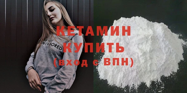 хмурый Киренск