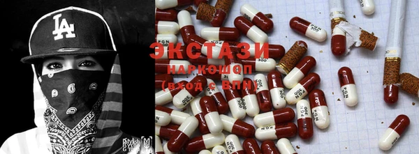 шишки Кинешма