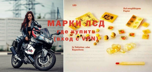 прущая мука Киреевск