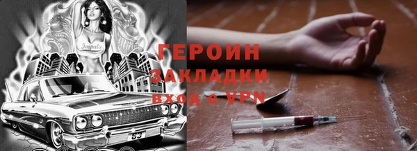 прущая мука Киреевск