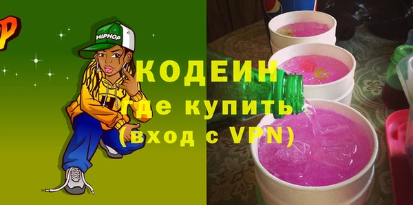хмурый Киренск