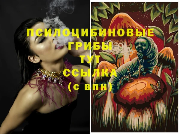 экстази Кодинск