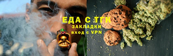 прущая мука Киреевск